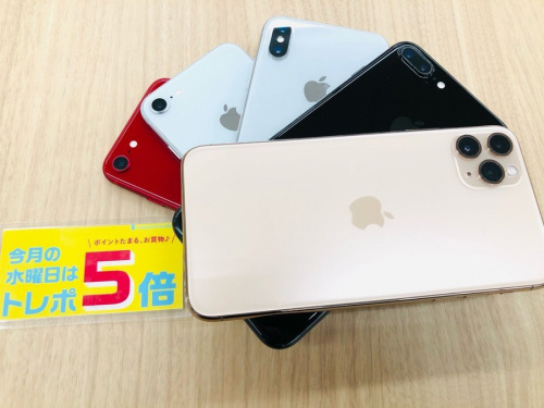 デジタル家電のIPHONE
