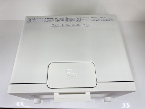 川崎　中古家電