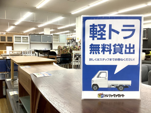 21年03月26日：画像７