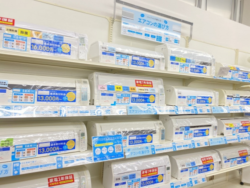 生活家電のエアコン