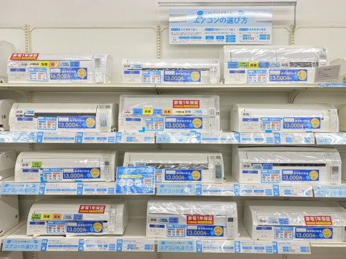 エアコンの壁掛け