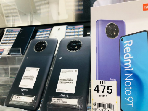 稲城 スマホ買取