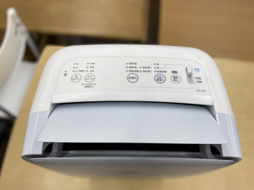 川崎 中古家電
