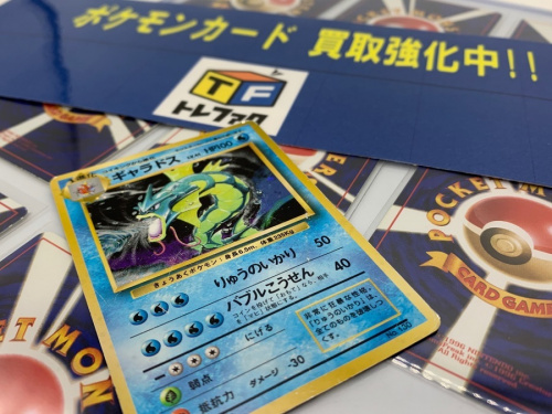 ホビーの男の子おもちゃ