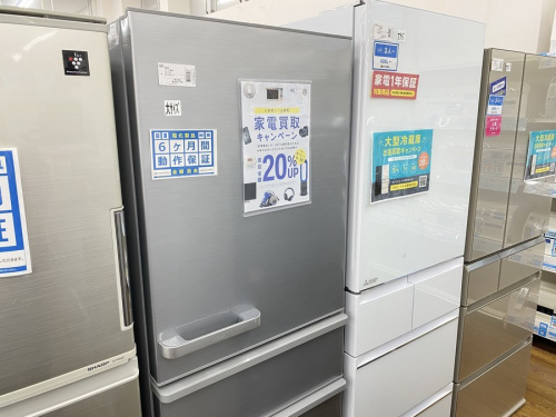 川崎 家電買取
