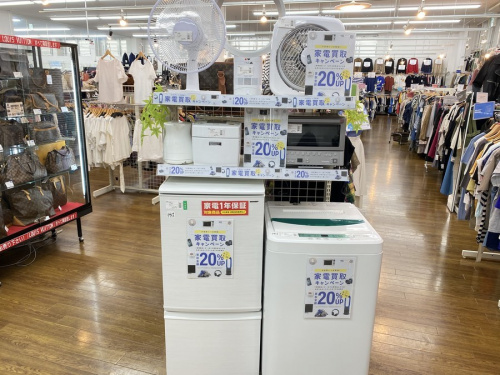 生活家電の夏物家電