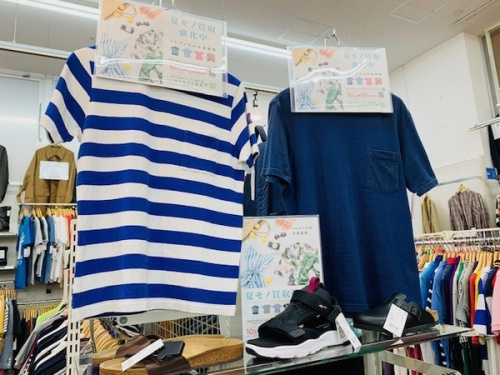 メンズファッションの多摩 古着