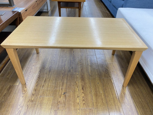 ローテーブルの秋田木工