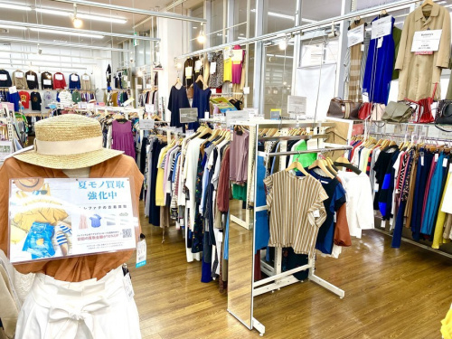 スポーツの八王子多摩立川ブランド