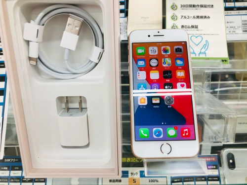 iPhone　中古　買取の多摩　稲城　スマホ　買取
