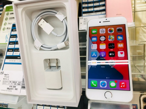 多摩　中古デジタル家電　買取