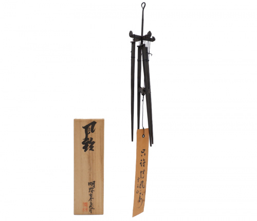 生活雑貨