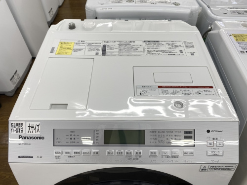 中古　ドラム式洗濯機のPanasonic
