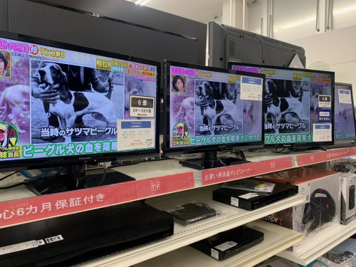 生活家電のPanasonic