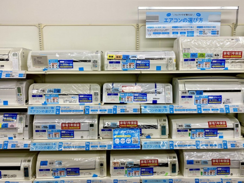 エアコンの中古エアコン