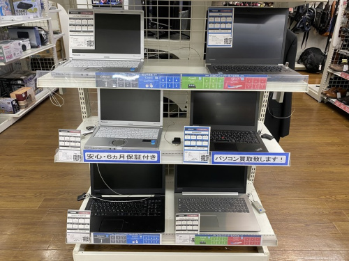 デジタル家電のノートパソコン