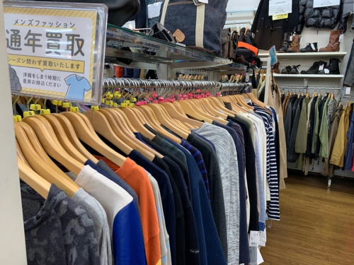 多摩　衣類　買取