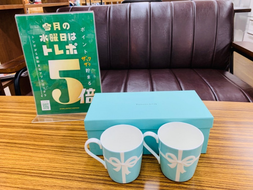洋食器