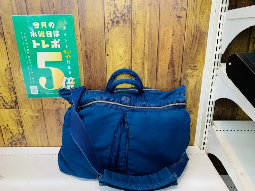 Porter Classic(ポータークラシック)の2WAYバッグ