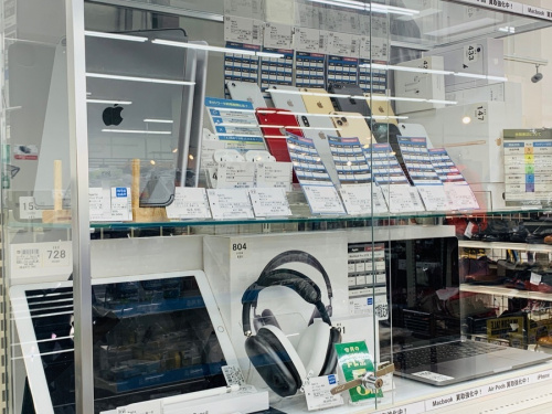 中古家電の稲城若葉台