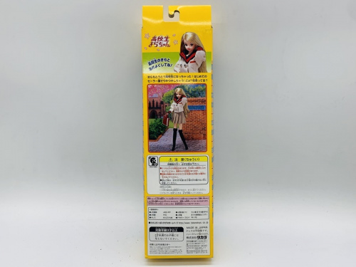 リカちゃん人形のタカラ