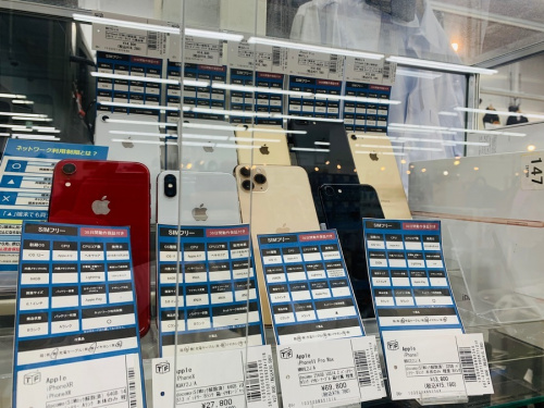 多摩　家具　買取