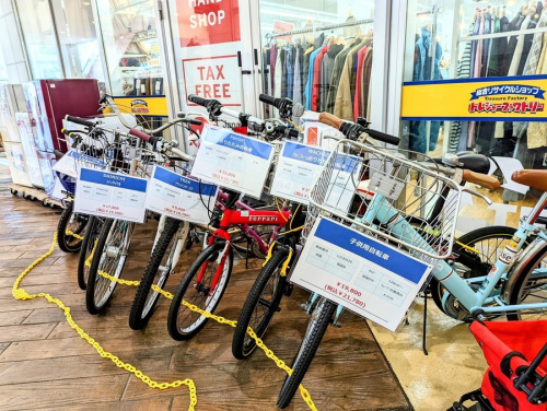 若葉台 自転車 買取