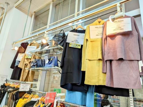 レディースファッションの中古　洋服