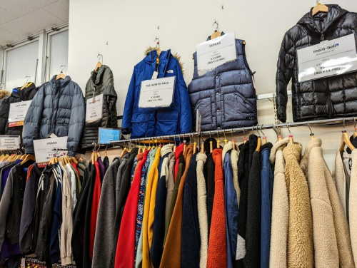 古着の稲城若葉台　買取