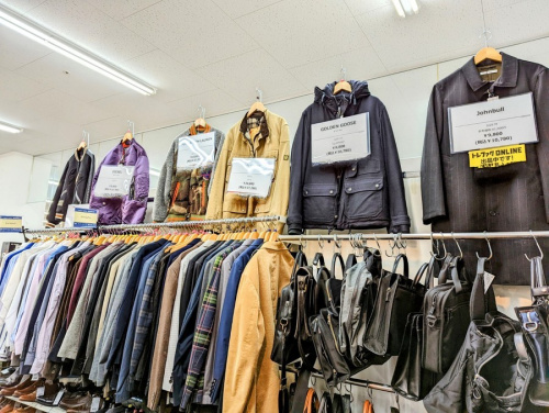 稲城若葉台　買取