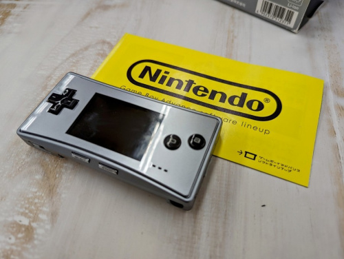 多摩 中古家電 買取