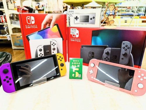 ゲームのゲーム機