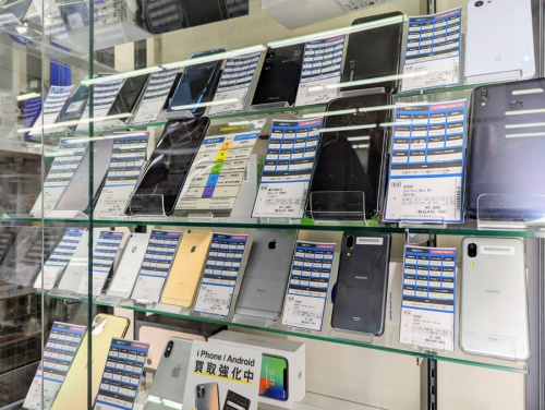 HUAWEIの多摩 中古デジタル家電 買取