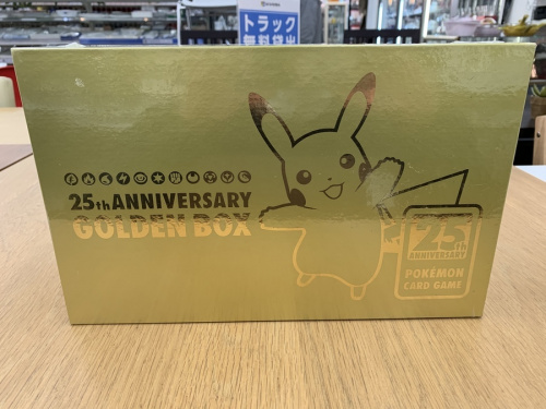 ポケモンカードの25thANNIVERSARY