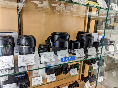 多摩　中古家電　買取