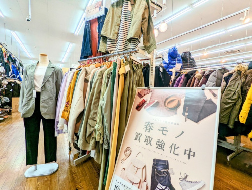 レディースファッションのメンズファッション
