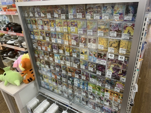 トミカプラレールのアンパンマン