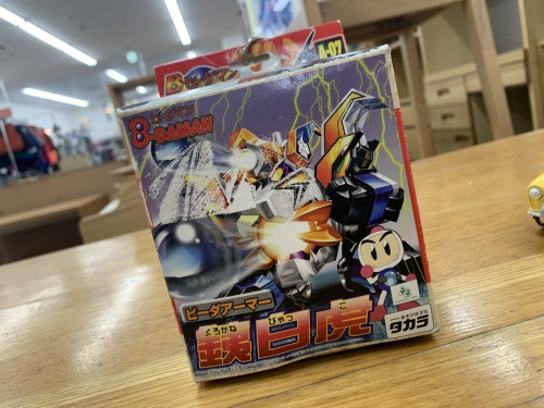 レトロおもちゃのたまごっち