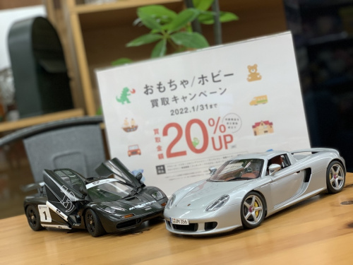 ホビーのミニカー