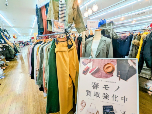 レディースファッションのメンズファッション
