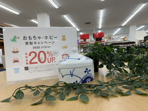 雑貨のテーブルウェア