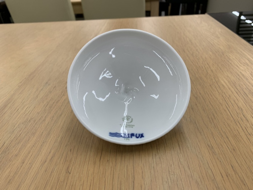 Royal Copenhagenのフルーテッド・メガ