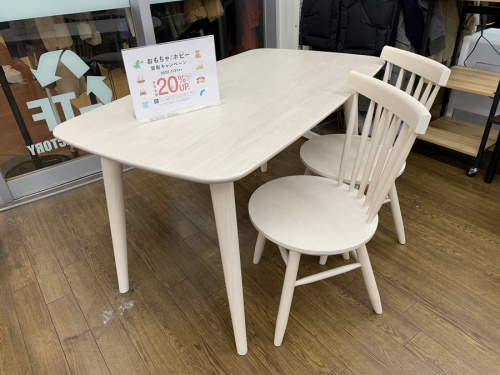 家具のダイニングセット