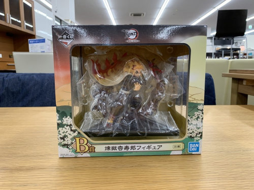 フィギュアの鬼滅の刃