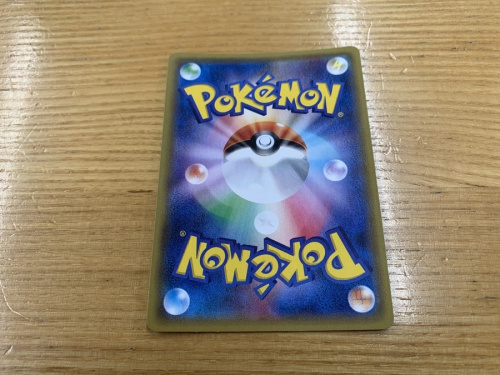 サナSRのXY