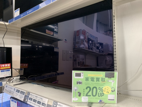 デジタル家電のテレビ