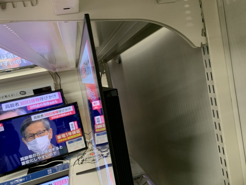 SONY(ソニー)の55インチ有機ELテレビ