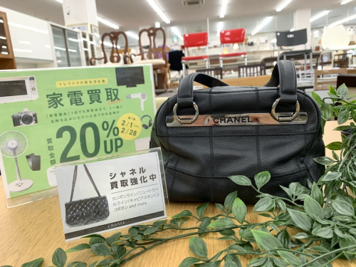 レディースファッションのバッグ