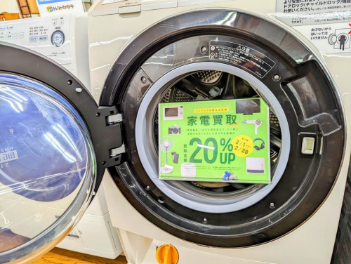 ドラム式洗濯機の洗濯乾燥機