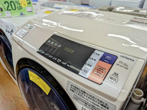 TOSHIBA（トウシバ）